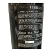 Image de Burmester Tordiz 40 Ans - Vin de Porto
