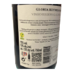 Image de Gloria Reynolds - Vin Rouge