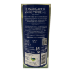 Image de Casal Garcia - Vin Blanc