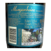 Image de Murganheira Réserve Brut - Vin Pétillant