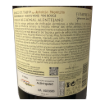 Image de Branco de Talha - Vin Blanc