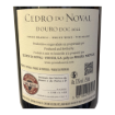 Image de Cedro do Noval - Vin Blanc