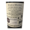 Image de Maria Mansa - Vin Rouge