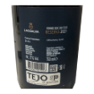 Image de Lagoalva Réserve - Vin Rouge