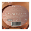 Image de Mateus Medium Sweet - Vin Rosé