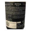 Image de Maçanita Malvasia Fina By Antonio - Vin Blanc