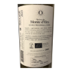 Image de Quinta do Monte d'Oiro - Vin Blanc