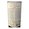 Image de Quinta do Cardo Vinha Lomedo - Vin Blanc