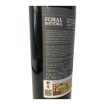 Image de Foral de Évora - Vin Rouge