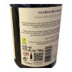 Image de Gloria Reynolds - Vin Blanc