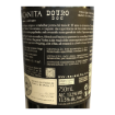 Image de Maçanita - Vin Rouge