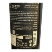 Image de Maçanita - Vin Rouge