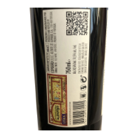 Image de Esporão Aragonez Canto do Zé Cruz - Vin Rouge
