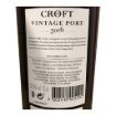 Image de Croft Vintage 2016 - Vin de Porto
