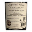 Image de Quinta do Noval Touriga Nacional - Vin Rouge