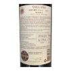 Image de Vallado Réserve - Vin Rouge