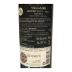 Image de Vallado Sousão - Vin Rouge