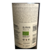 Image de Esporão Colheita - Vin Rouge