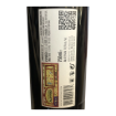 Image de Esporão Touriga Nacional - Vin Rouge