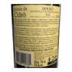 Image de Quinta de Cidrô Boal - Vin Blanc