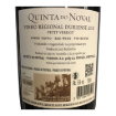 Image de Quinta do Noval Petit Verdot - Vin Rouge