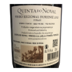 Image de Quinta do Noval Syrah - Vin Rouge