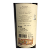 Image de Bojador Vinho de Talha - Vin Rouge