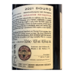 Image de Carm Grande Réserve - Vin Rouge