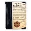 Image de Quinta Vale Dona Maria Vinha do Rio - Vin Rouge
