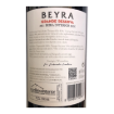 Image de Beyra Grande Réserve - Vin Rouge