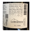 Image de BEYRA Reserve - Vin Rouge