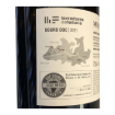 Image de Meruge - Vin Blanc
