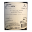 Image de O Tinto do Pote de Barro - Vin Rouge