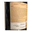 Image de Chão dos Eremitas Tinta Carvalha - Vin Rouge