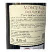 Image de Monte Meão Vinha da Cantina - Vin Rouge