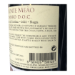 Image de Monte Meão Vinha da Cantina - Vin Rouge