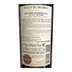 Image de Vale Dona Maria Vinhas do Sabor - Vin Blanc