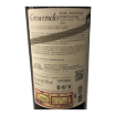 Image de Altas Quintas Crescendo - Vin Blanc