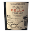 Image de Dom Bella Pinot Noir - Vin Rouge