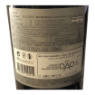 Image de Casa De Santar Réserve - Vin Blanc