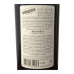 Image de Barbeito Malvasia 10 Ans - Vin de Madère