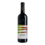 Image de Esporão Private Selection - Vin Rouge