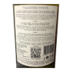 Image de Calem Velhotes Blanc - Vin de Porto