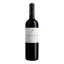 Image de Herdade dos Grous - Vin Rouge