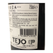 Image de Fiuza 3 Castas - Vin Rouge