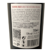 Image de Alandra - Vin Rouge