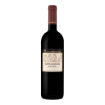 Image de Quinta da Leda - Vin Rouge