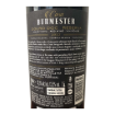 Image de Burmester Réserve - Vin Rouge