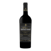 Image de Burmester Réserve - Vin Rouge