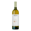 Image de Monte da Peceguina - Vin Blanc